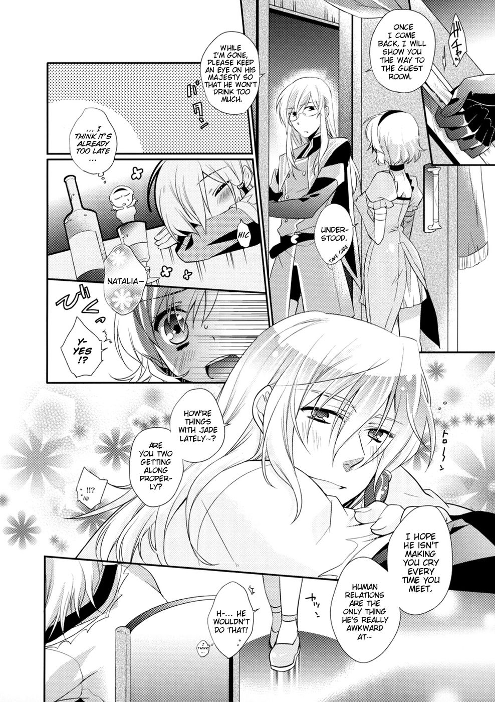 Hentai Manga Comic-Strawberry Honey-Read-5